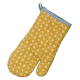 Кухненска ръкавица за топли съдове “Svea“ - жълта - KELA 