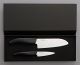 KYOCERA Комплект от 2 бр. керамични ножове с бяло острие/черна дръжка