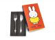 ZILVERSTAD Комплект детски прибори за хранене “Miffy“ - 2 части