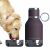 Термобутилка с купичка за куче ASOBU “DOG BOWL“ - 1000 мл. в цвят бордо