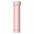 Розова двустенна термобутилка ASOBU “SKINNY MINI“ - 230 мл.