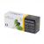 VERITABLE Lingot® Red Giant Mustard Organic - Гигантска червена горчица